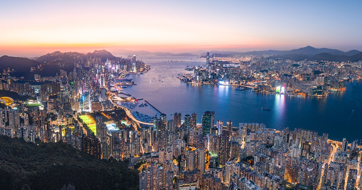 Horoz Hongkong